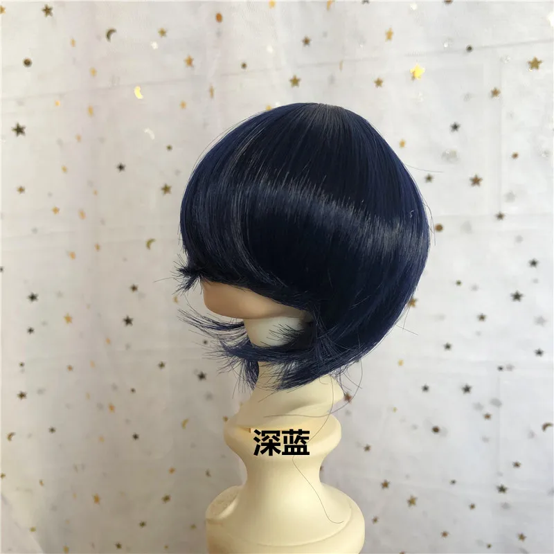 Doll's Wig for 1/3 1/4 1/6 1/8 Male Female Bjd Doll Wolf Tail Type Short Hair Diy Girl Toys Dress Up Doll Accessories, No Doll