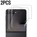 2PCS-outer film