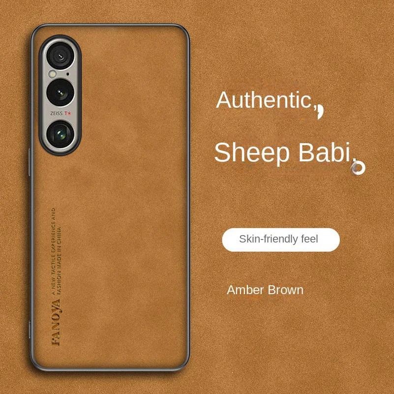 Elegant Leather Suede Protective Phone Case - Hard Slim Cover