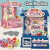 Children Mini Claw Crane Machine Toys DIY Coin Operated Game Prizes Twisted Egg Doll Arcade Machine Kids Birthday Christmas Gift 1