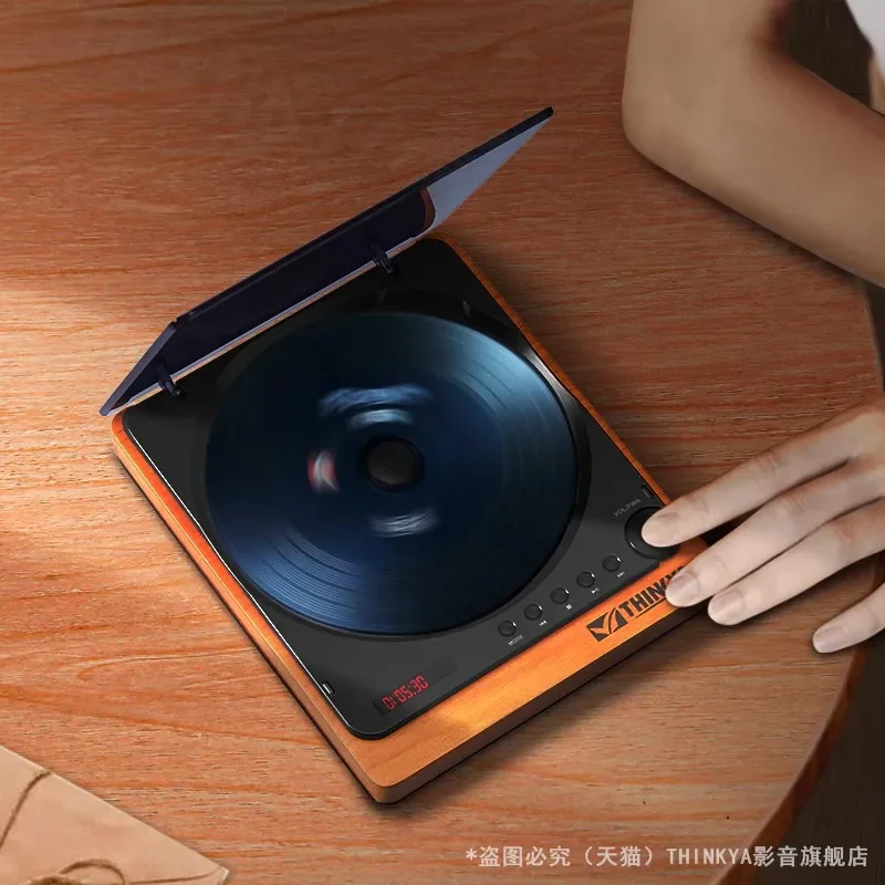 CD Player Retro Elegant Hifi CD Player Portable Home Audio Optical Output High-fidelity Lossless Audio Enthusiast