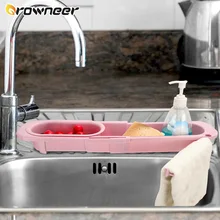 Telescopic Sink Shelf Storage Basket Sponge Holder Dishcloth Rack Kitchen Sinks Organizer Storage Shelf Kitchen Accessories