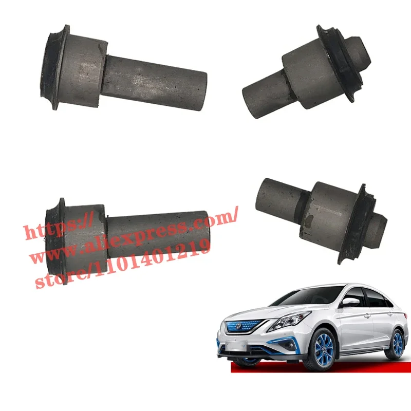 

Front Axle bushing for Dongfeng S50EV Subframe Bushing