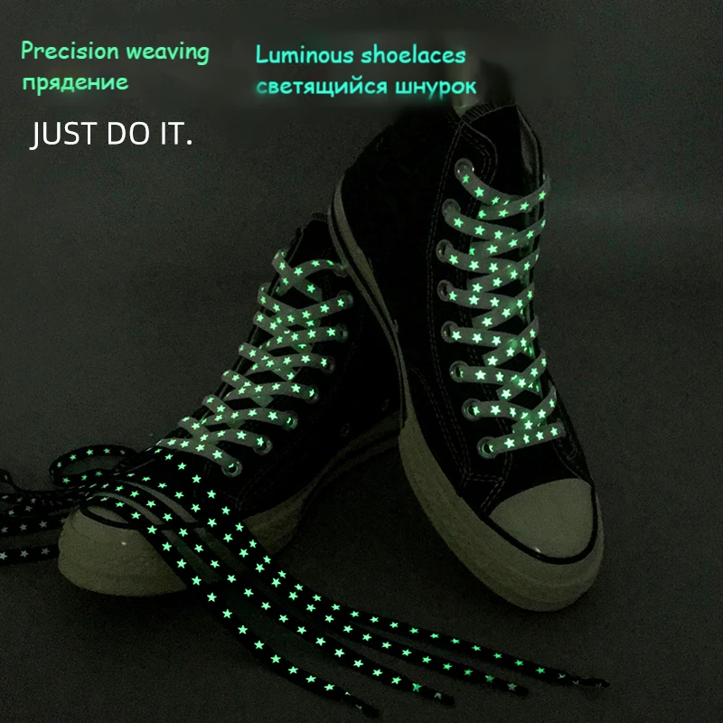New Holographic Reflective Star Shoelaces Flat Laces Sneakers ShoeLaces Double-sided Reflective High-bright Luminous Laces shoe laces shoe accessories
