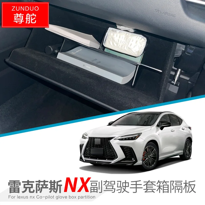 Glove Box Partition Interior Trim Central Storage Box Storage And