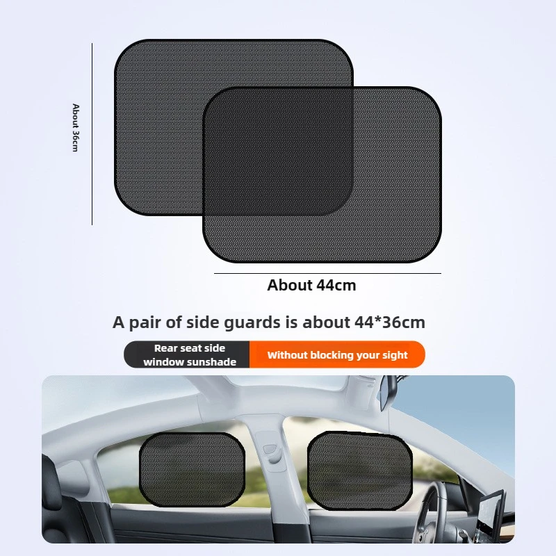 Rear Side Curtain