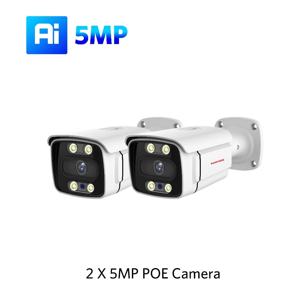 2 X 5MP