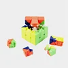 Custom Express Cyclone Boy Cube for Kids, Shaolin Popey Puzzle, Magic Educational Toys, 3x3 4