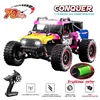 1:16 RC Car 4WD Brushless Electric High Speed Off-Road 2.4G Remote Control Cars Drift Monster Truck For Kid VS Wltoys 124016 Toy 1