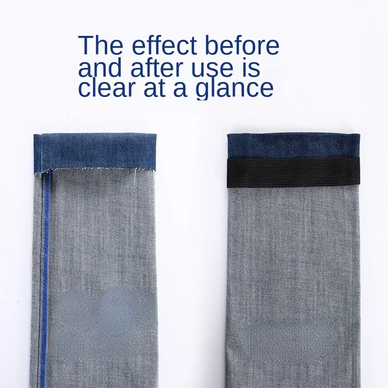 5M Self-adhesive Trouser Opening Shortening Sticker Iron on Pants Edge Repair Pants Jean Clothes DIY Sewing Fabric Washable