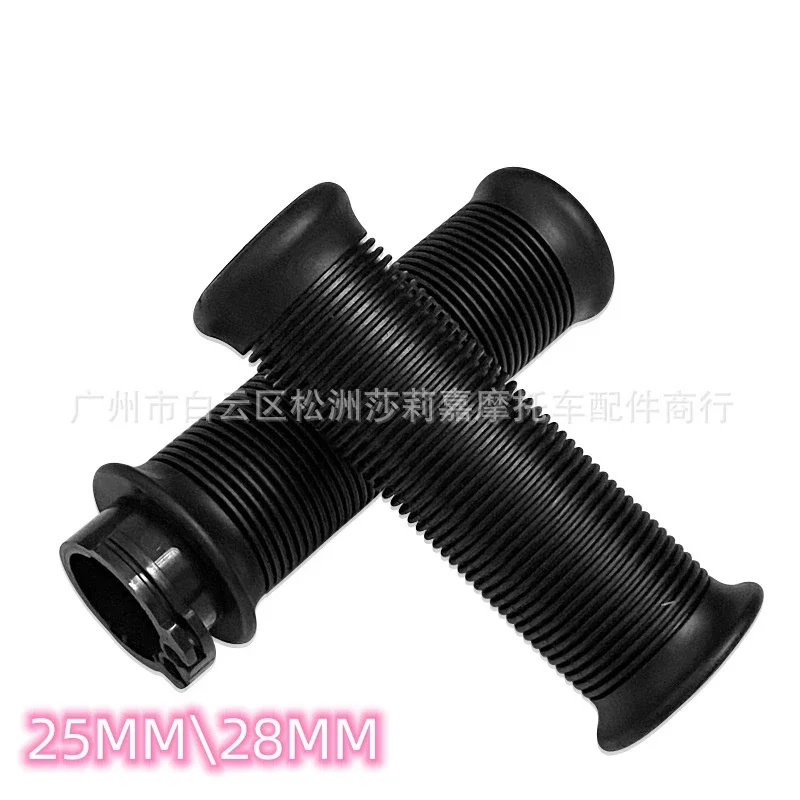 Vintage Racing Motorcycle Handlebar Hand Grips - Retro Universal Design