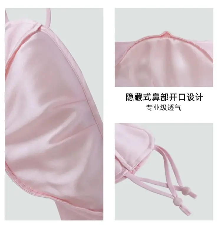 BirdTree, Real Silk Masks, Unisex Sunscreen UV protection, Breathable Sport Cycling Thin Face Mask, Summer Autumn A48056QC