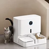 2 in 1 Smart 10L Pet Supplies Automatic Stainless Steel Bowls Feeder and Water Dispenser for Cats and Dogs
