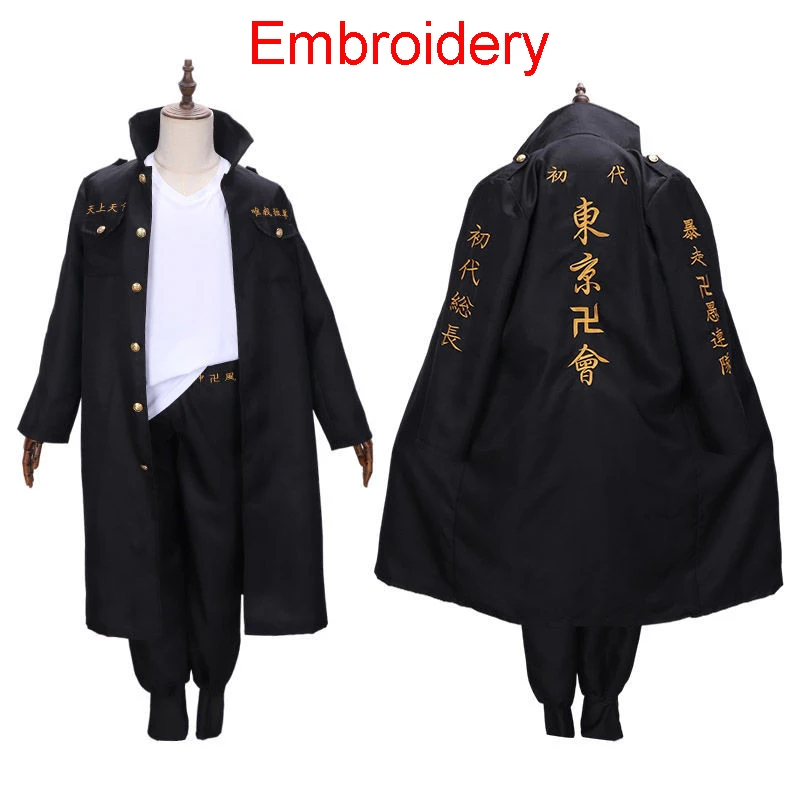 Anime Sano Manjiro Cosplay Costume Tokyo Revengers Manji