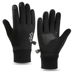 KoKossi Kids Touchscreen Anti - Slip Thermal Fleece Winter Gloves - M (11 - 16 years old) (Black)