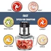 800W Electric Food Processor, 2L Meat Grinder Food Chopper & Vegetable Chopper, for Vegetables, Fruits, Meat, Nuts, Beans 5