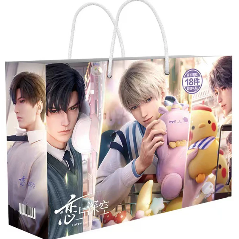 Love Deepspace Lucky Bag Mit 18 Anime-Merch-Items – Acryl-Ständer, Aufkleber, Poster, Armband & Mehr Für Fans