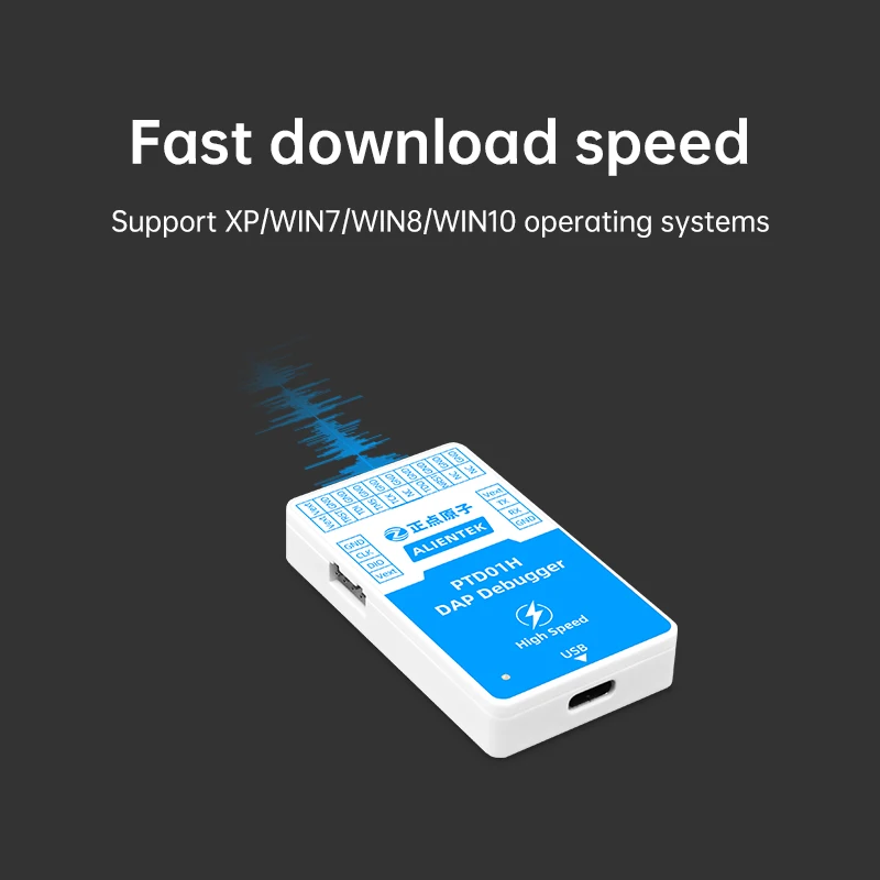 ALIENTEK PTD01H DAP Emulator Download High Speed USB ARM Emulator Debugging Programmer Programming STM32/SWD/JTAG/VCP 5
