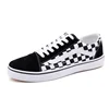 Unisex Canvas Shoes for Men Casual Wear-resistant Breathable Trendy Men's Sneakers Men Lace-up White Flats Zapatillas De Deporte