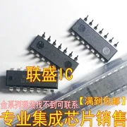

2 шт. оригинальный новый чип DAC0832LCN IC DIP20