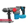 Brushless Cordless Rotary Hammer 21V Rechargeable Electric Hammer For SDS Plus Impact Drill Electric Pick No Lithium Battery 1