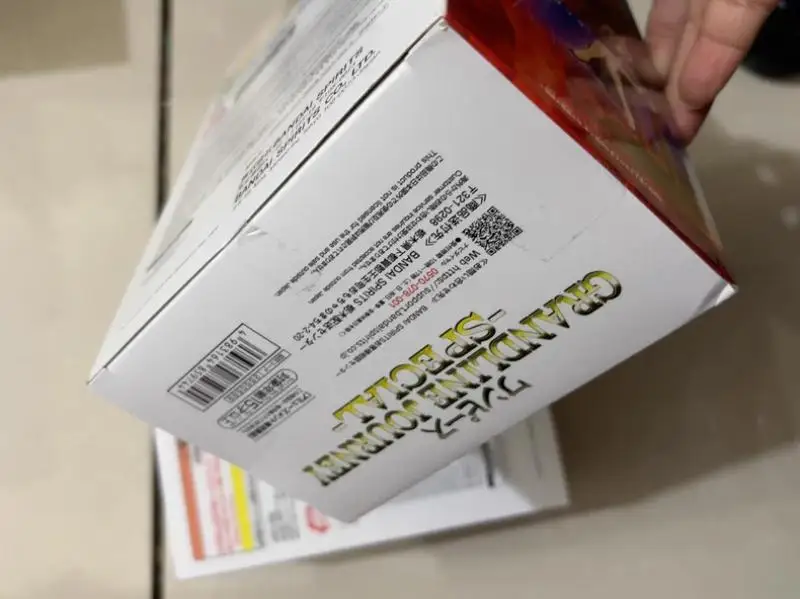 Se8a0bf0aaf10493c96c5ffcf21326724T - One Piece Figures UK Store