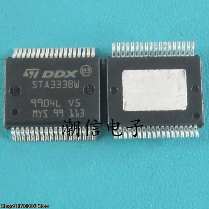 

5 шт. STA333W STW333BW оригинальная новая фотография