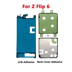 Rear Battery Back Cover Waterproof Seal Adhesive Tape (Flip6 back front)