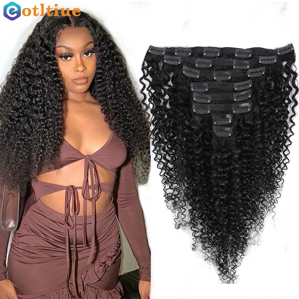 26Inch 160G/set Afro Kinky Curly 4C Clip In Human Hair Extensions Brazilian Clip-Ins Full Head 8Pcs/Set Remy Hair Natural