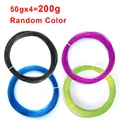 50g Random color x 4