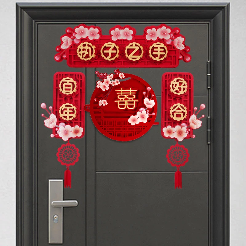 

Китайские трехмерные украшения в виде счастливых слов, Свадебные пары, украшение для гостиной, подвесная наклейка для комнаты