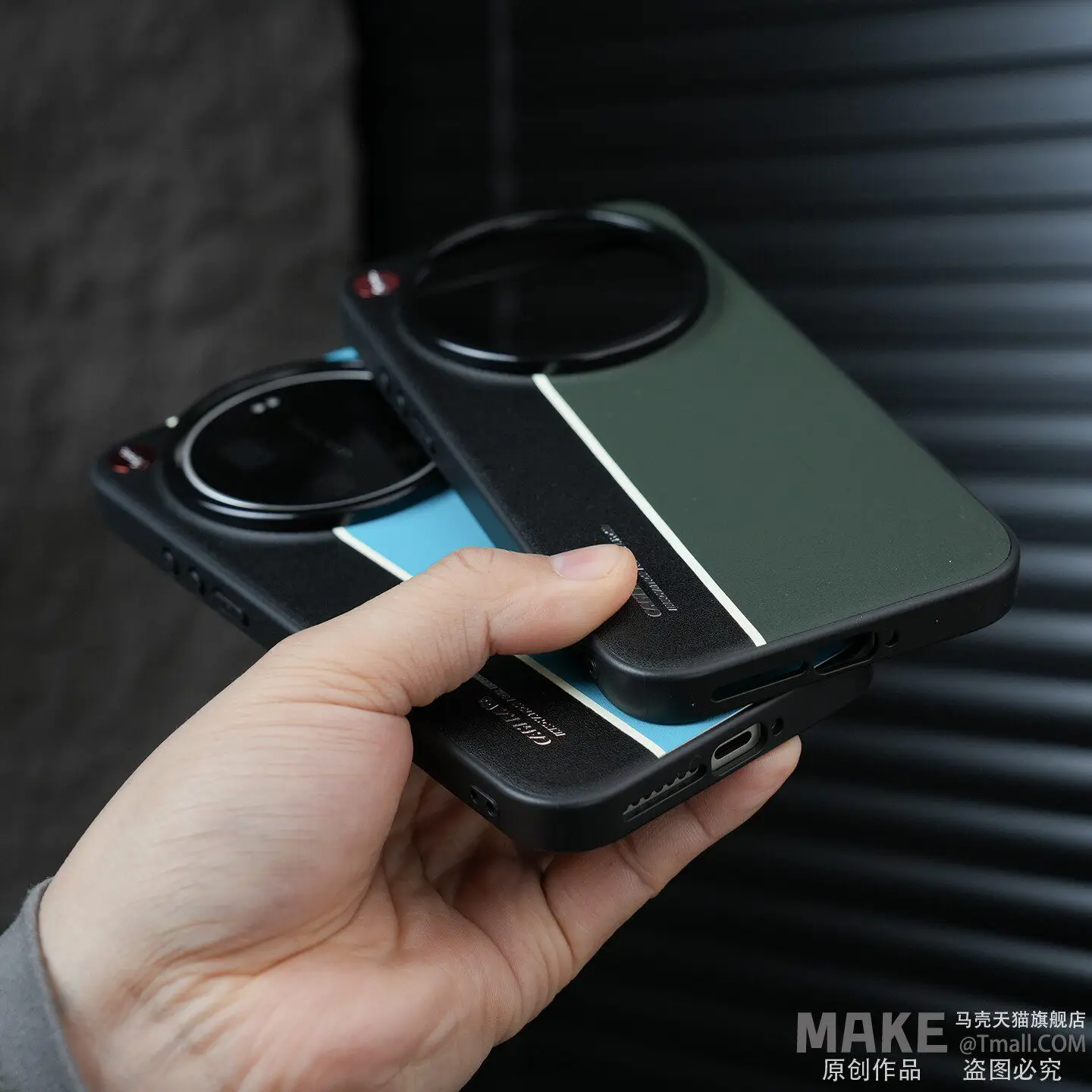 Luxury Fluorescent Striped Leather Shockproof Phone Case