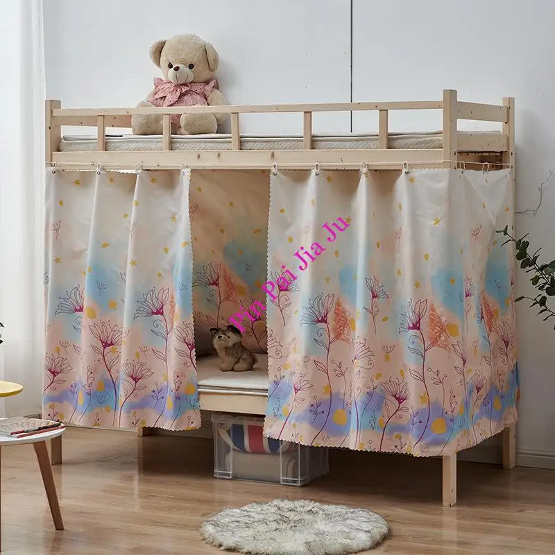 Mosquito Net Bed Curtains Blackout Dormitory Bed Tent Bottom Bunk Breathable Canopy Bed Curtains for Children Bedroom Home Decor