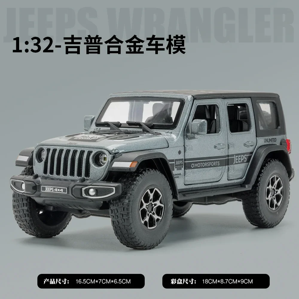 1:32 ג 'יפ מתנודד כלי רכב צעצוע מודל קול וקליטת זעזועים לילדים אוסף צעצועים a905