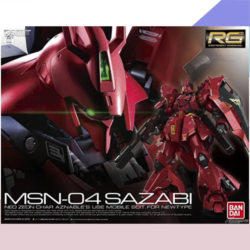 ロボット RG 1/144 Hi-VGUNDAM MSN-04SAZABI RG 1/144 #29 MSN-04 Sazabi – USA Gundam Store