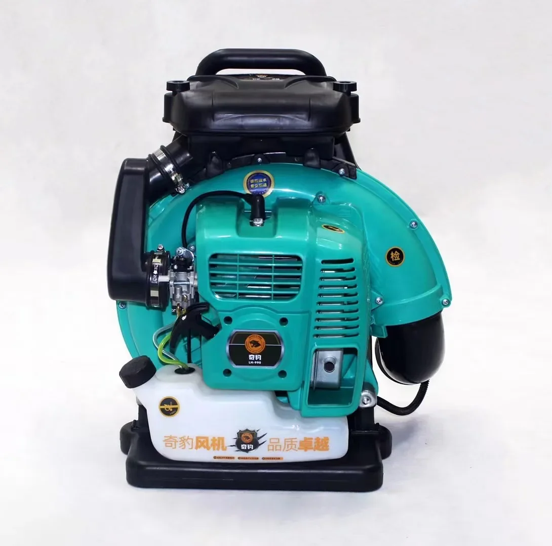 LH-990 Snow Blower Petrol 63.3CC 2.7KW Two-Stroke Knapsack Fire Extinguisher Leaf Blower Leaf Vacuum Garden Power Tool 6