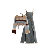 2026 Spring New Vintage Denim Skirt Matching Set Women's Elegant Loose Hollow Knitted Shirt+Sexy Split Dress Two Piece Suit - Image 6