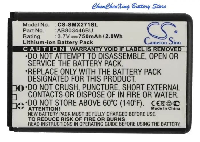 Аккумулятор 750 мАч AB803446BU для Samsung B2710 Solid, GT-B2710, xcover 271