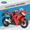 WELLY 1:10 HONDA CBR1000RR Alloy Racing Motorcycle Model Diecasts Metal Street Sports Motorcycle Model Simulation Kids Toys Gift 3