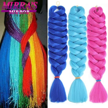 82 Inch Long Jumbo Hair For Braids Ombre Braiding Hair Extensions Synthetic Jumbo Braid Blonde Blue Pink Golden Hair 165g/Pack 1