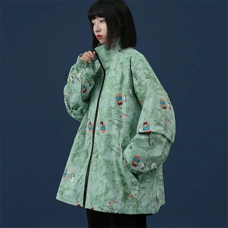 

Женская куртка на молнии, тонкая Свободная куртка на завязках с принтом, воротником-стойкой и длинными рукавами, на весну и осень, до 45-75 кг, ZM682