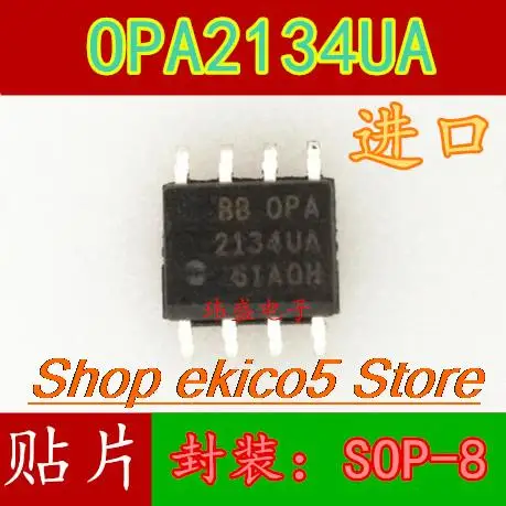 

10 шт., OPA2134UA OPA2134 SOP-8