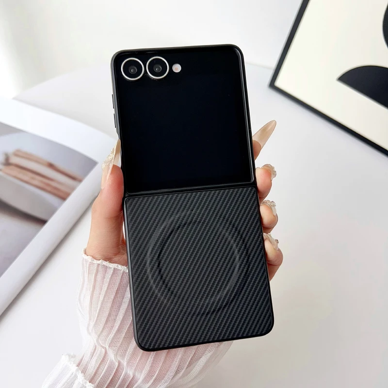 Magsafe Magnetic Wireless Charging Luxury Carbon Fiber Bumper Phone Case