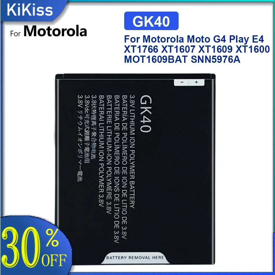 Аккумулятор GK40 2800 мАч для Motorola Moto G4 Play, G4Play, E4 XT1766, XT1607, XT1609, XT1600, MOT1609BAT, SNN5976A, GK 40, аккумулятор