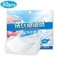 30pcs white