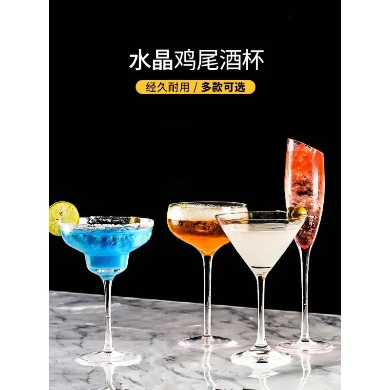 

Glass cocktail glass martini glass Margaret glass champagne glass bar cocktail glass creative cold drink.