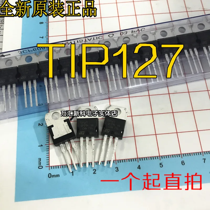 

10 шт. оригинальная новая печать 3V TO-223 62RP N05B