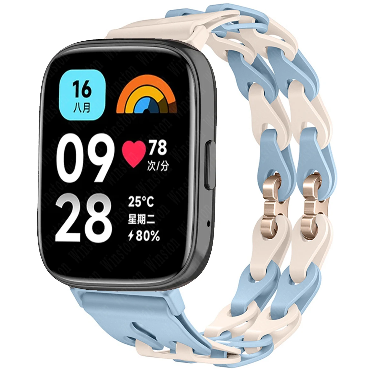 Silicone Strap Replacement Wristband