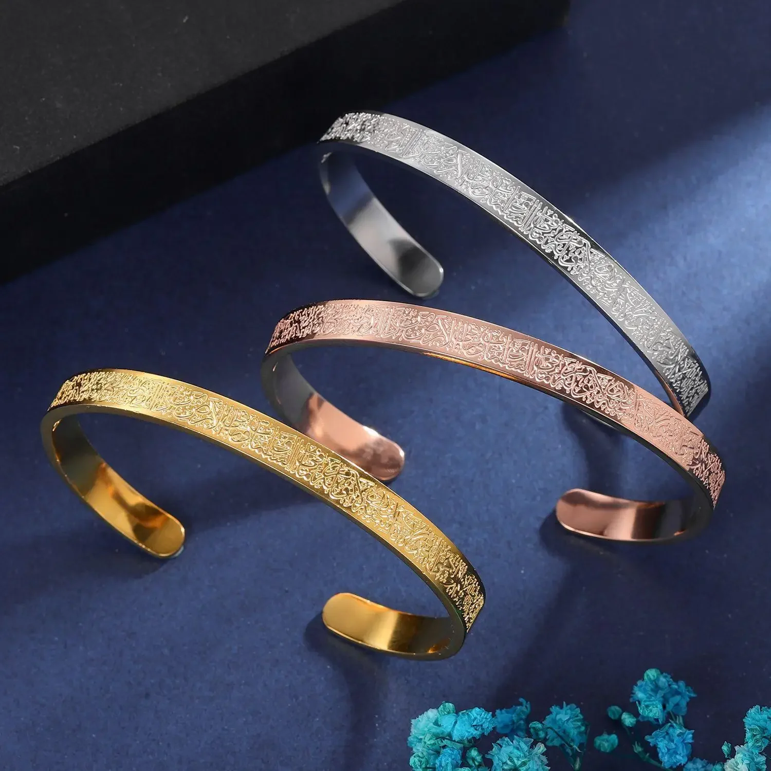 YILUOCD Stainless Steel Ayatul Kursi Cuff Bangle Islamic Muslim Arabic God Messenger Bracelet for Women Moroccan Arabic Jewelry 2