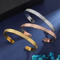 YILUOCD Stainless Steel Ayatul Kursi Cuff Bangle Islamic Muslim Arabic God Messenger Bracelet for Women Moroccan Arabic Jewelry 2